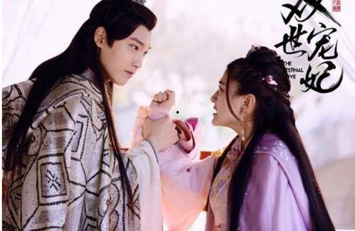 双世医妃（男逃婚后我成了他奶奶）,双世医妃的奇幻穿越之旅