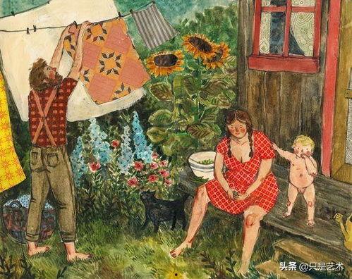 拼贴幸福,构建美好生活的艺术与智慧